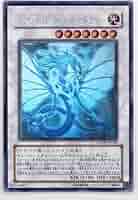 Amazon.co.jp: 遊戯王 ANPR-JP040-HG 《エンシェント